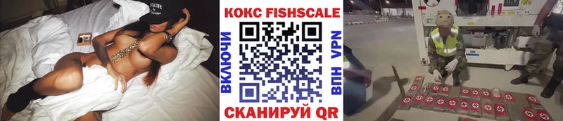 Где продают наркотики Верхний Уфалей Псилоцибиновые грибы Cocaine A PVP Мефедрон МАРИХУАНА АМФ