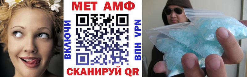 Amphetamine 97%  наркота  Верхний Уфалей 