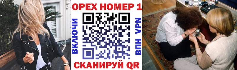 Кокаин Боливия  купить закладку  Верхний Уфалей 