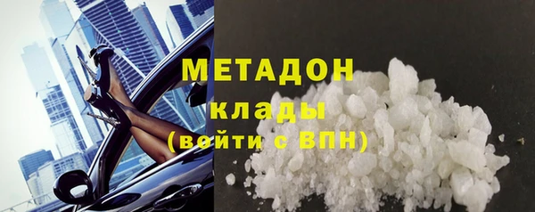 mix Белоозёрский