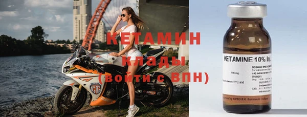 кокаин премиум Беломорск