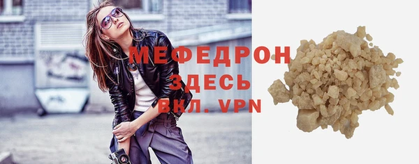 mix Белоозёрский