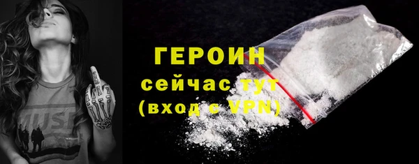mix Белоозёрский