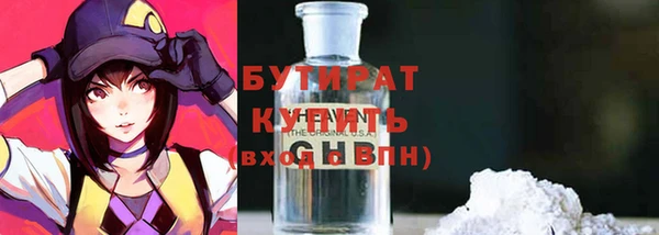 mix Белоозёрский
