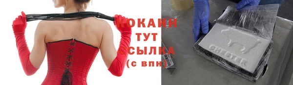 mix Белоозёрский