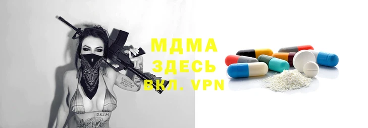 mix Белоозёрский