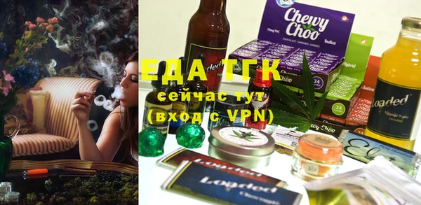 mix Белоозёрский