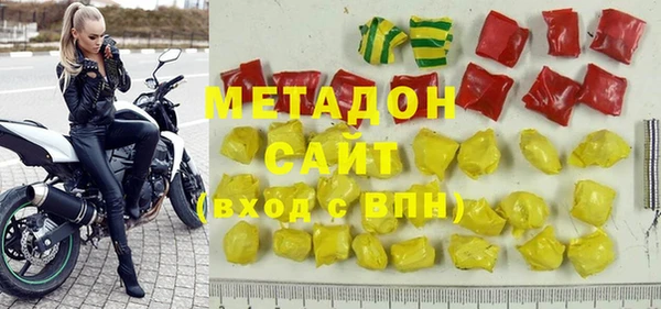 mix Белоозёрский