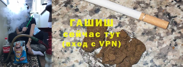 mix Белоозёрский