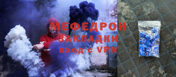 mix Белоозёрский