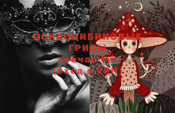 mix Белоозёрский