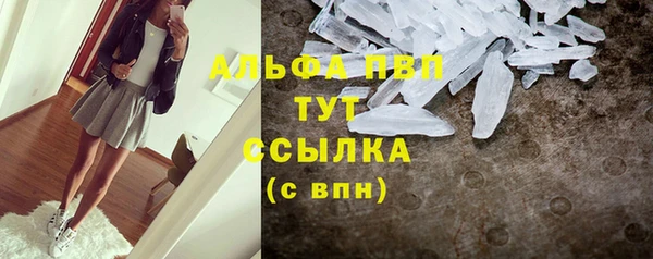 mix Белоозёрский