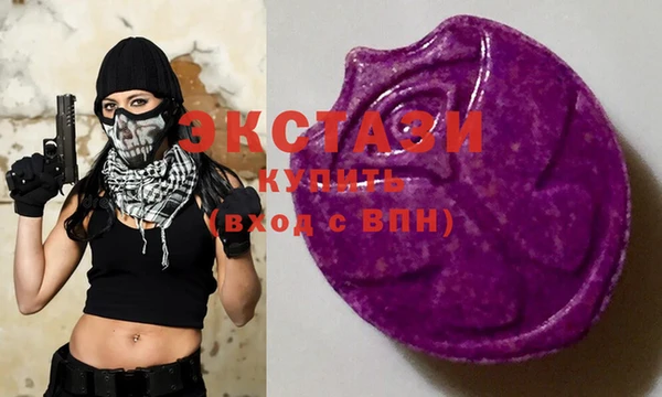 кокаин премиум Беломорск