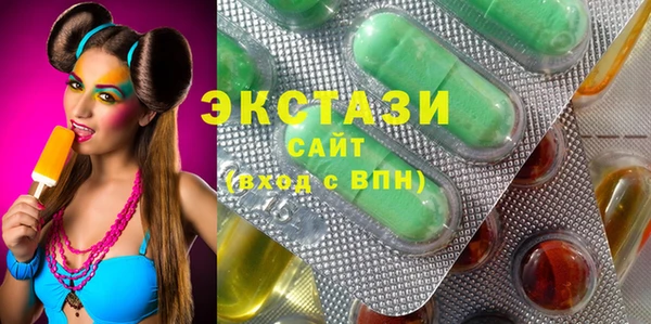 mix Белоозёрский