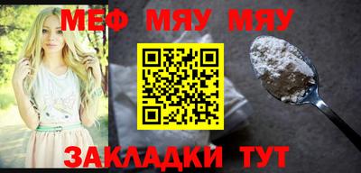 кокс Балашиха