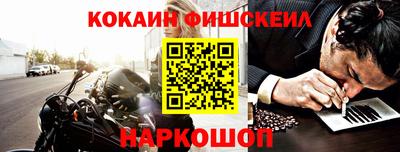 прущая мука Балаково