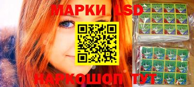 кокс Балашиха