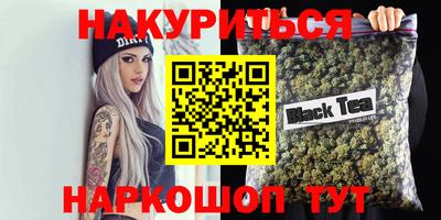 кокс Балашиха