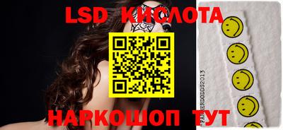 кокс Балашиха
