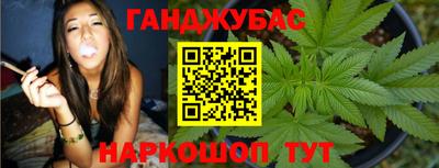 прущая мука Балаково
