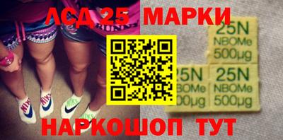 прущая мука Балаково