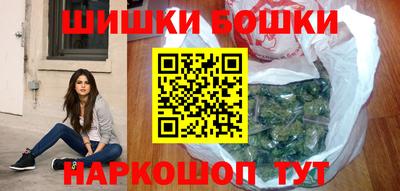 прущая мука Балаково