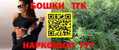 кокс Балашиха