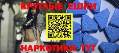 кокс Балашиха