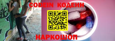 прущая мука Балаково