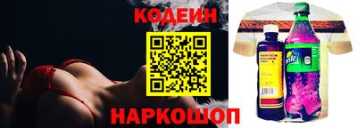 прущая мука Балаково