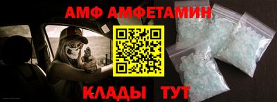 кокс Балашиха