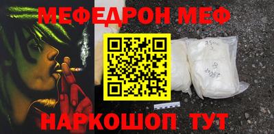 кокс Балашиха