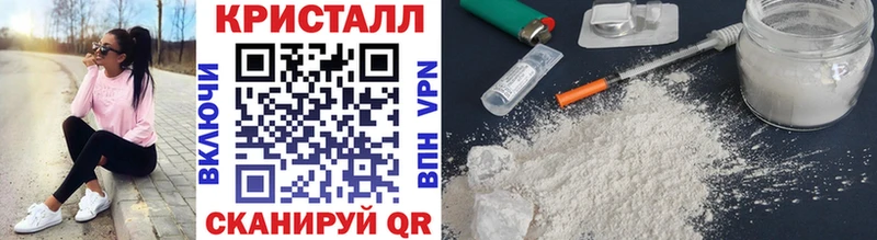 МЕТАМФЕТАМИН витя Верхний Уфалей