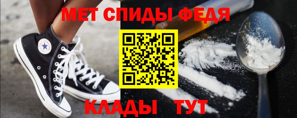 ТГК Верхний Уфалей