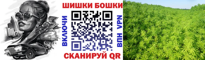 Канабис Ganja  купить закладку  omg как зайти  Верхний Уфалей 