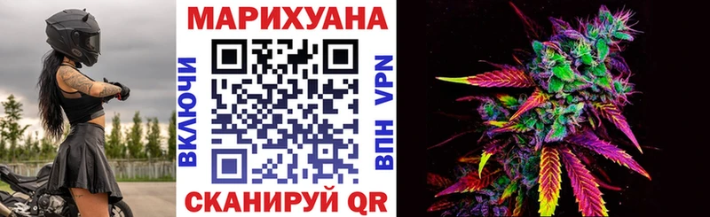 Марихуана марихуана Верхний Уфалей